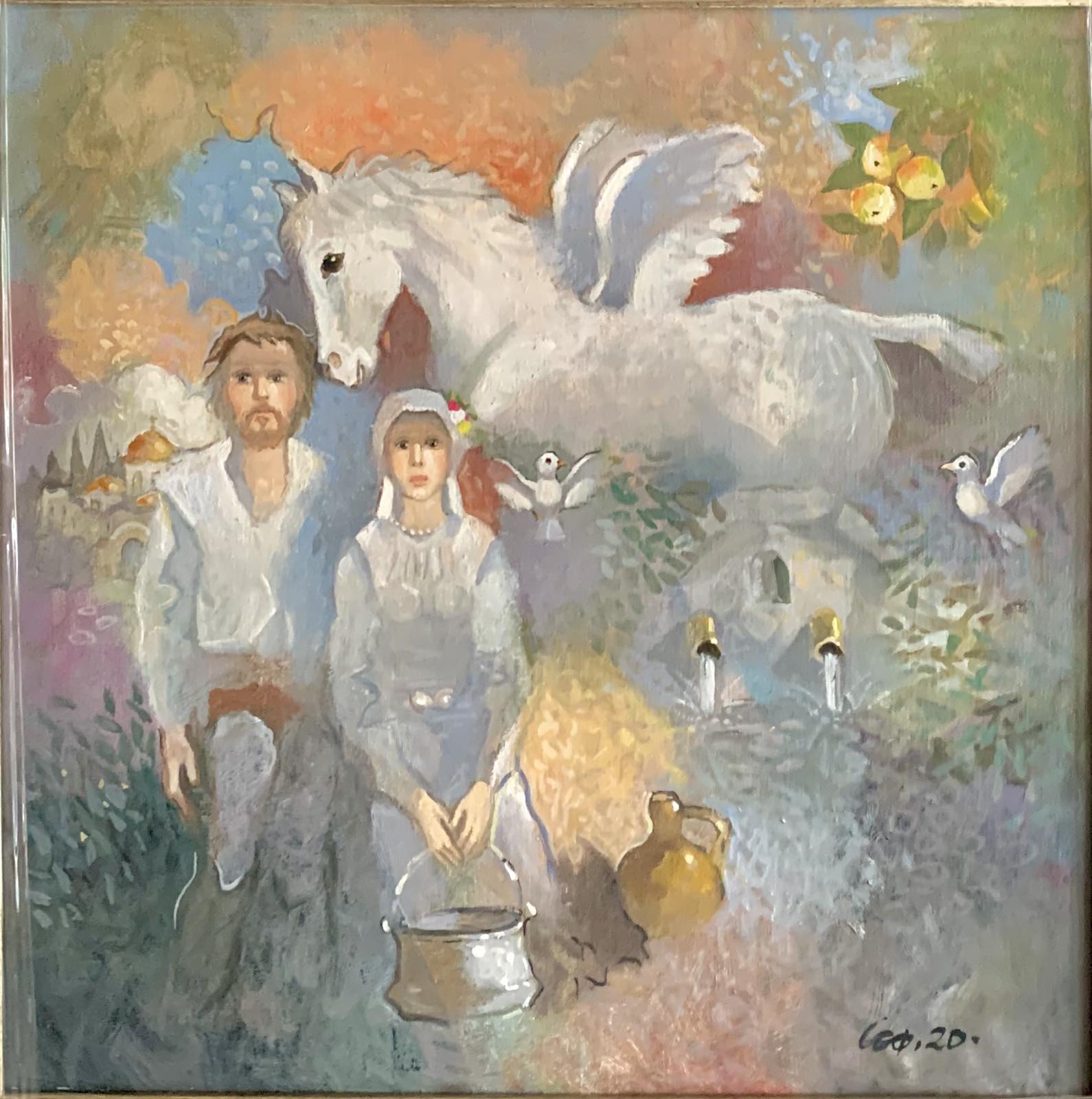 Бялото конче - Сули Сеферов
